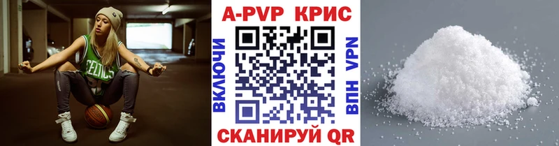 Наркошоп Дербент СОЛЬ mega сайт Галлюциногенные грибы Гашиш Мефедрон