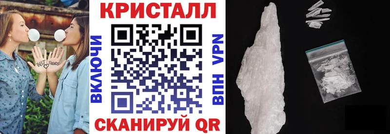 АМФ VHQ Дербент