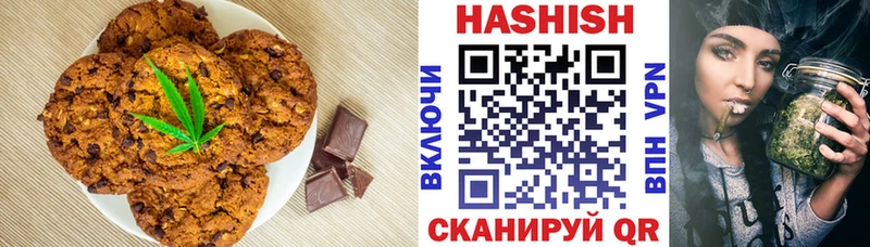 ОМГ ОМГ ссылка  Дербент  Canna-Cookies конопля 