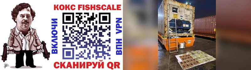 купить  сайты  Дербент  КОКАИН VHQ 