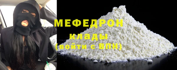 кокс Нефтекумск