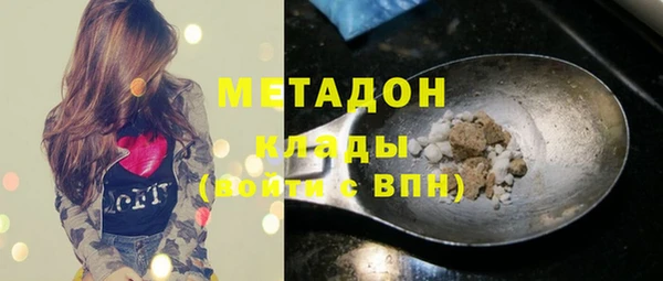 альфа пвп Нея