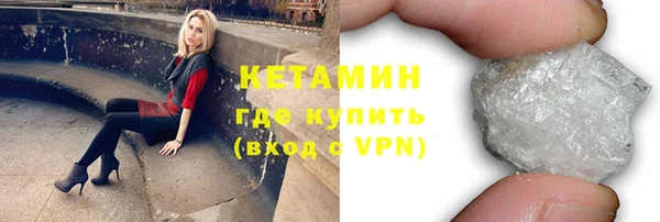 кокс Нефтекумск