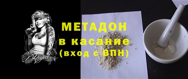 альфа пвп Нея