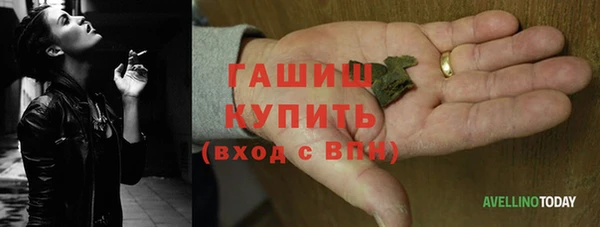 альфа пвп Нея