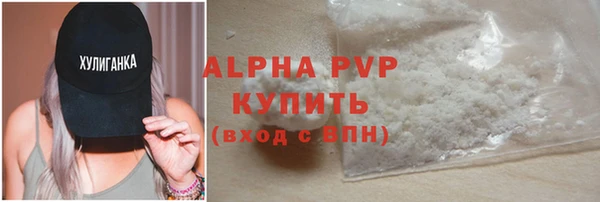 скорость Наволоки