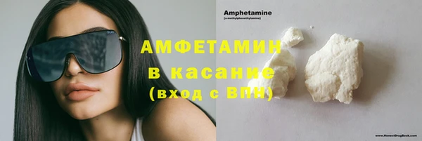 альфа пвп Нея