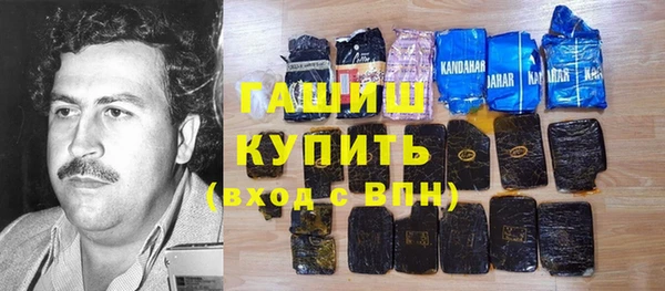дурь Нефтегорск