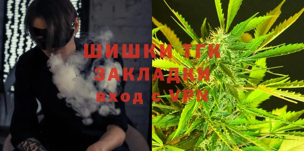 дурь Нефтегорск