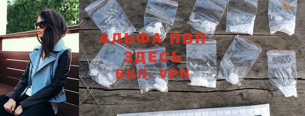 кокс Нефтекумск