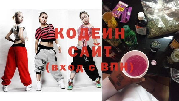 дурь Нефтегорск