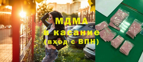 альфа пвп Нея