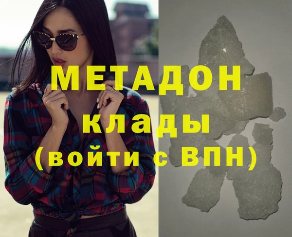 кокс Нефтекумск