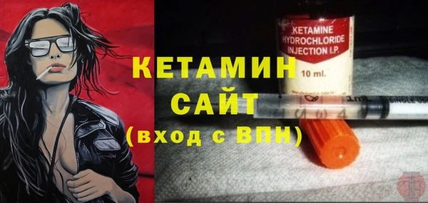 кокс Нефтекумск