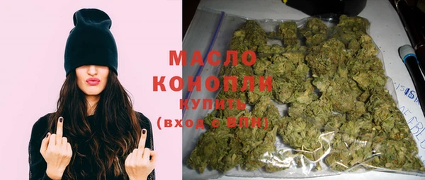 кокс Нефтекумск