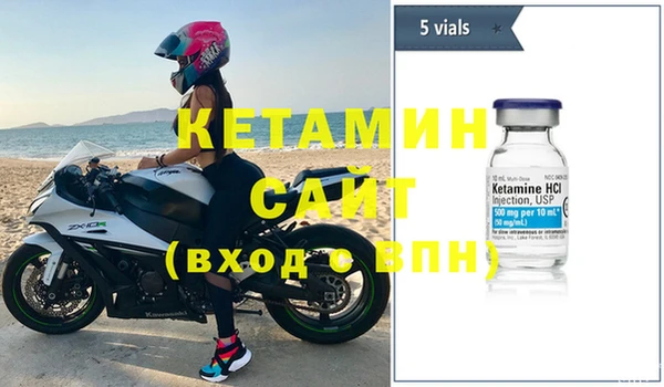 альфа пвп Нея