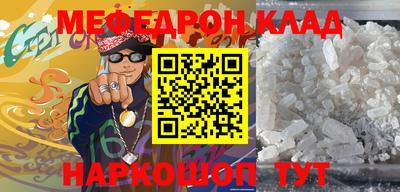 МДПВ Волжский