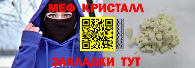 шишки Волжск