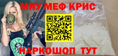 МДПВ Волжский