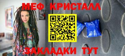 МДПВ Волжский