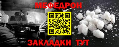 МДПВ Волжский