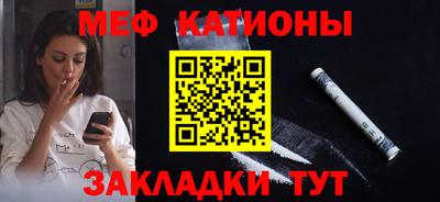 МДПВ Волжский
