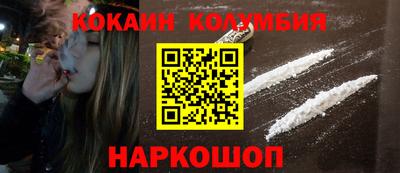 прущие крисы Гусиноозёрск