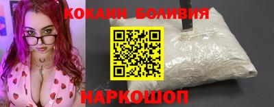 гашиш Волгодонск