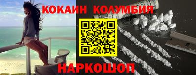 МДПВ Волжский