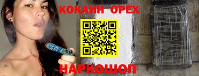 метадон Беслан