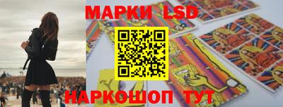 МДПВ Волжский