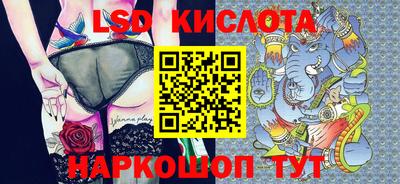 шишки Волжск