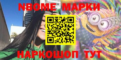 мефедрон VHQ Гусь-Хрустальный