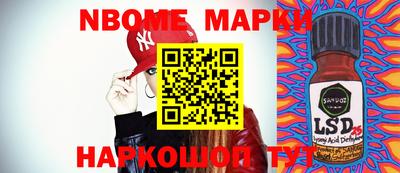 метадон Беслан