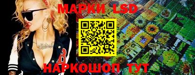 гашиш Волгодонск