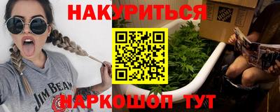 метадон Беслан