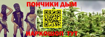 шишки Волжск