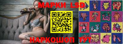 МДПВ Волжский