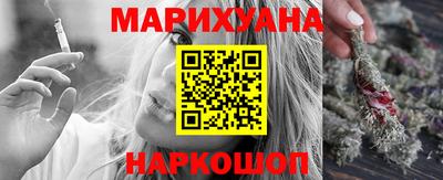 метадон Беслан