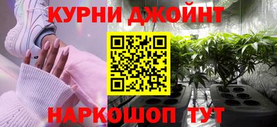 мефедрон VHQ Берёзовский