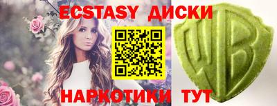 МДПВ Волжский