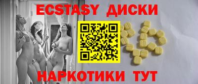 МДПВ Волжский