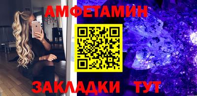 метадон Беслан