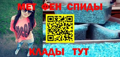 гашиш Волгодонск