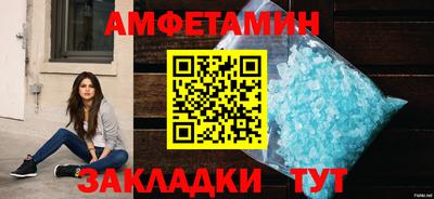 гашиш Волгодонск