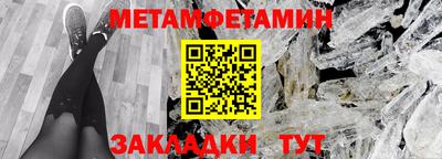 МДПВ Волжский