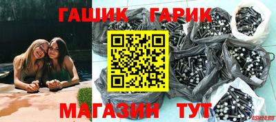 мефедрон VHQ Берёзовский