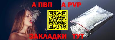 МДПВ Волжский