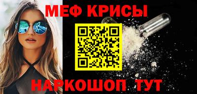 гашиш Волгодонск