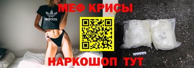 метадон Беслан